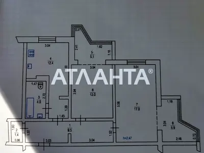 квартира по адресу Генерала Петрова ул., 74/2