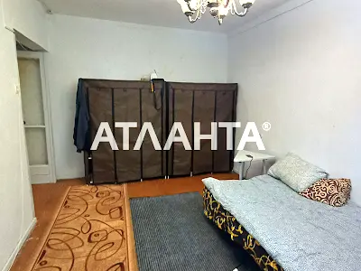 квартира по адресу Мачтовая ул., 22
