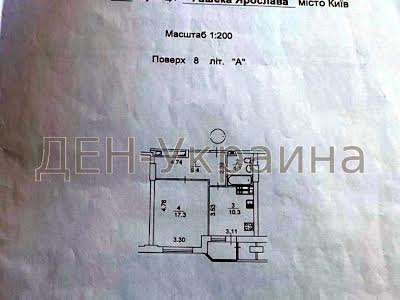 квартира за адресою Гашека Ярослава бульв., 24