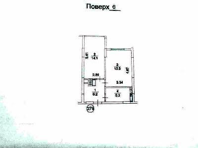 квартира за адресою Машинобудівників вул., 16