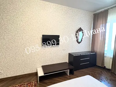 квартира по адресу Солнечная ул., 4