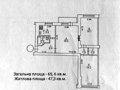 квартира за адресою Русанівська набережна вул., 4