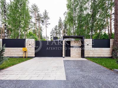 будинок за адресою Плютовська вул., 1