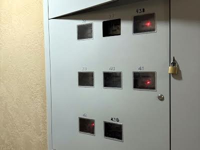 квартира за адресою Мирна вул., 3-A