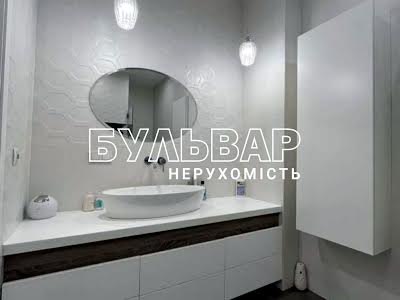 квартира за адресою Клочківська вул., 258