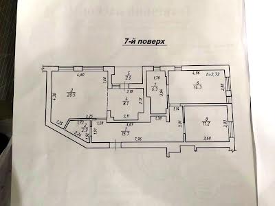 квартира по адресу Янева ул., 19