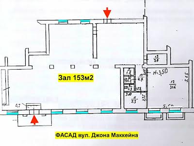 комерційна за адресою Джона Маккейна вул. (Кудрі Івана), 39