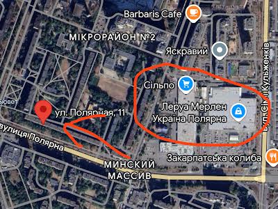 квартира по адресу Полярная ул., 11