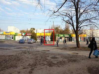комерційна за адресою Лсопарківська, 7а