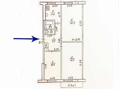 квартира по адресу Хмельницкого Богдана ул., 84-2