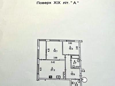 квартира по адресу Киев, Александра Олеся ул., 8/17