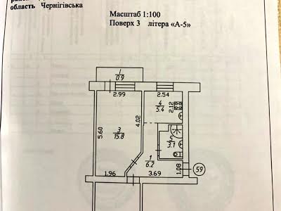 квартира по адресу Мстиславская ул., 138