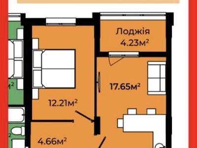 квартира по адресу Роксоланы ул., 149