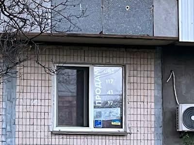 квартира за адресою Павла Тичини просп., 9