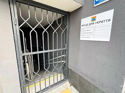 квартира по адресу Озёрная ул., 27А
