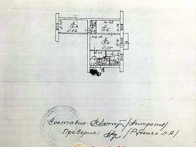 квартира за адресою Капітана Кузнєцова вул., 95