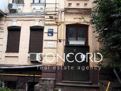 квартира за адресою Михайлівська вул., 16-Б