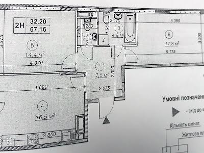 квартира за адресою с. Гатне, Бульвар Приозерний вул., 5а