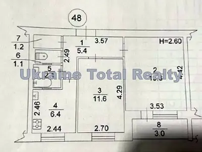 квартира по адресу Мартиросяна ул., 4