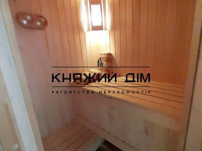 квартира по адресу Срибнокильская ул., 1