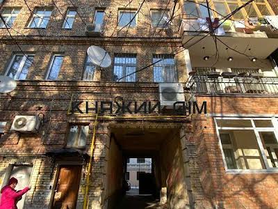 комерційна за адресою Рейтарська вул., 11