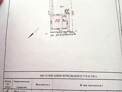 дом по адресу Леси Украинки ул., 4