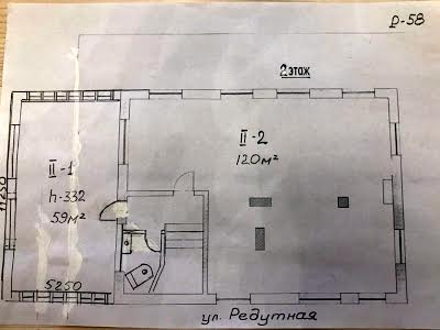 будинок за адресою Редутна вул., 58