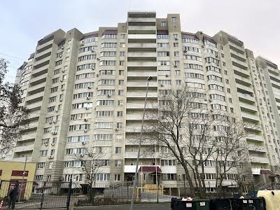 квартира по адресу Шота Руставели ул., 9