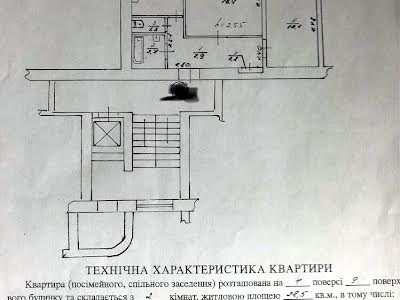 квартира по адресу Львов, Червоной Калины просп., 105