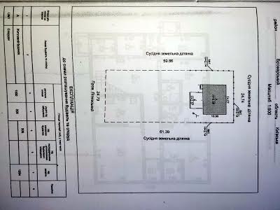 коммерческая по адресу Літківський провулок, 32