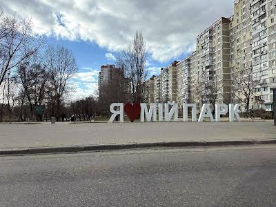 квартира за адресою Київ, Червоної Калини просп. (Маяковського Володимира), 7а