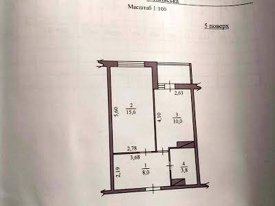 квартира по адресу Одеське шоссе, 18