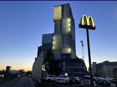 квартира за адресою Миколи Бажана просп., 17