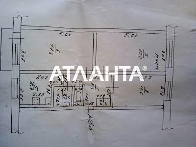 квартира за адресою Іцхака Рабіна вул., 2