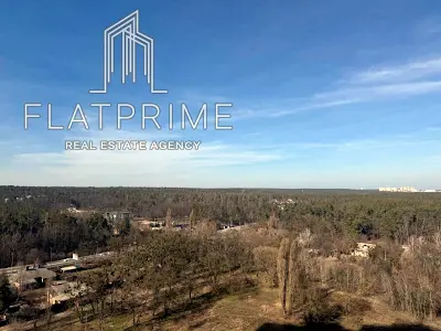 квартира по адресу Кондратюка Юрия ул., 1
