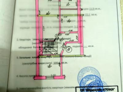 квартира по адресу Буча, Антония Михайловского ул., 8є