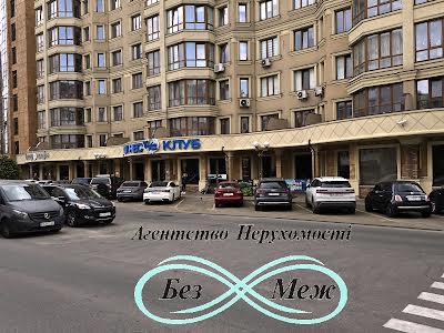 квартира по адресу Леси Украинки ул., 11