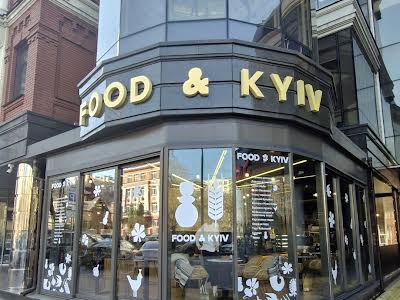 квартира по адресу Жилянская ул., 59