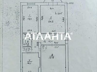 квартира по адресу Семинарская ул., 1/1