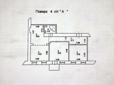 квартира за адресою Бессарабська пл., 7