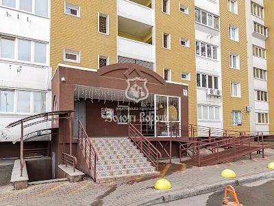 квартира за адресою Сергія Данченка вул., 1