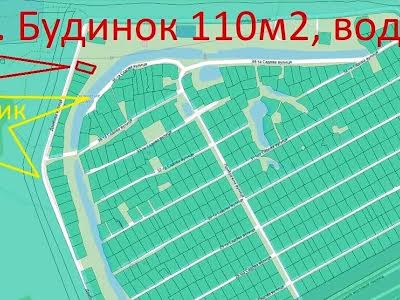 дом по адресу 3-тя Дамбова вул., 3