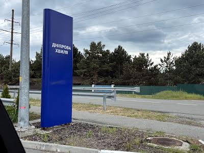 будинок за адресою Київська
