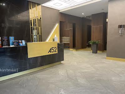 квартира за адресою Січових Стрільців вул. (Артема), 44