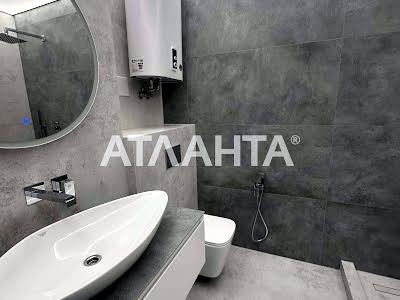квартира за адресою Сонячна вул., 5