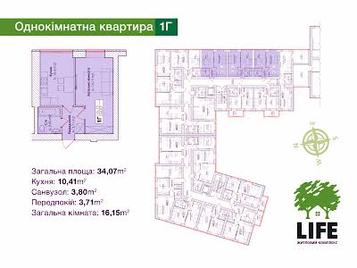 квартира за адресою смт. Гостомель, Остромирська вул., 49г