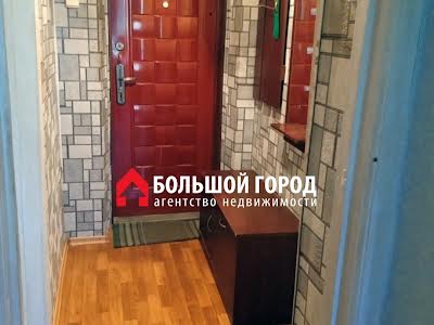 квартира за адресою Аваліані вул., 5