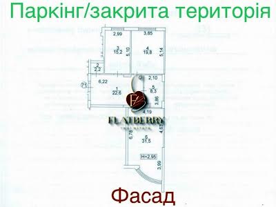 коммерческая по адресу Антоновича ул. (Горького), 131