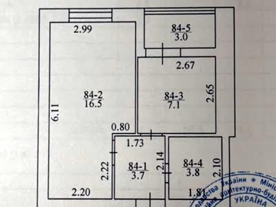 квартира по адресу Остромирська ул., 49Г