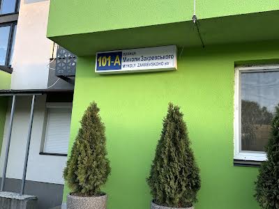 квартира по адресу Николая Закревского ул., 101а